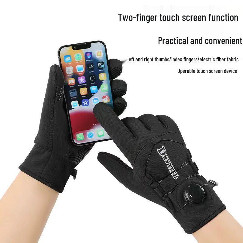 Men's Windproof Waterproof Thermal Cycling Gloves – Touchscreen, Non-Slip, Long Style, Thickened for Autumn and Winter.