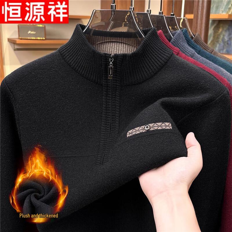 Hengyuanxiang Men's Thick Warm Half-High Collar Sweater