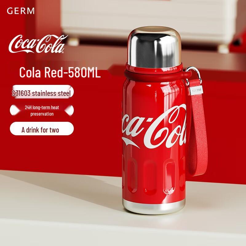 Gemini Coca-Cola 316 Stainless Steel Insulated Water Bottle