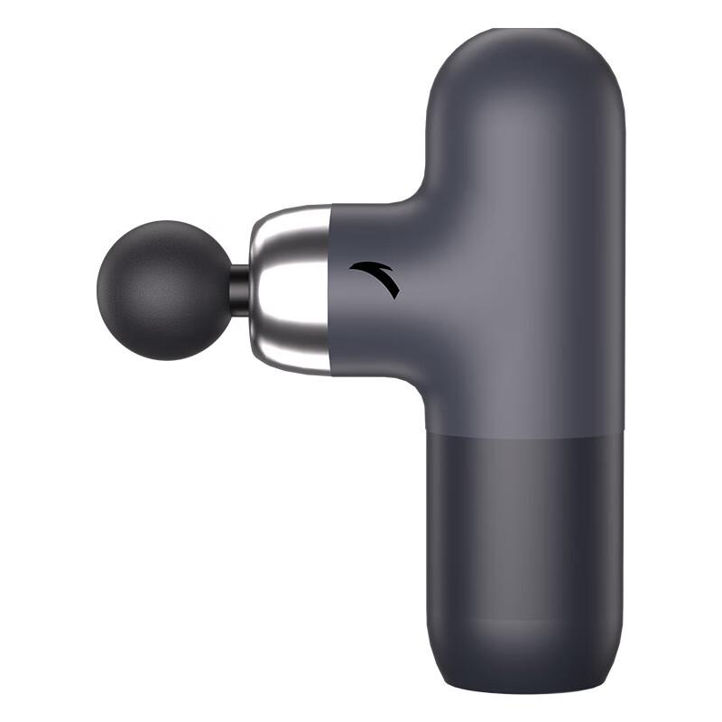 ANTA Portable Mini Fascia Massager CN plug (adapter included)