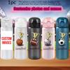 1 stuks gepersonaliseerde foto naam 780 ml / 26 oz voetbal outdoor reizen sportbeker met touw lekvrije plastic waterkoker