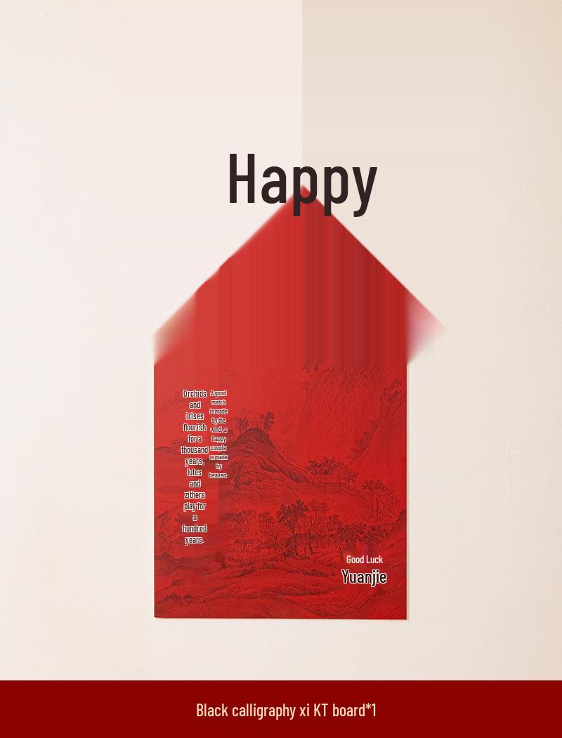 

Wedding Room Decor: Bride & Groom s Bedroom Backdrop with Double Happiness Sign