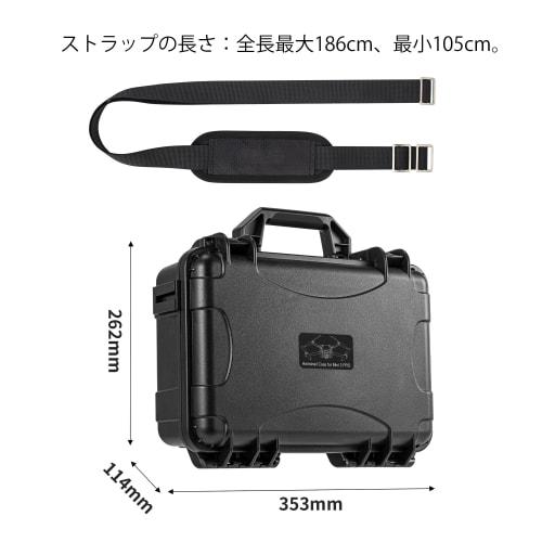 STARTRC Mini 4 Pro Hard Case, Waterproof Hard Carrying Case for Mini 4 Pro/Mini 3/Mini 3 Pro Accessories (RC/N1/N2)