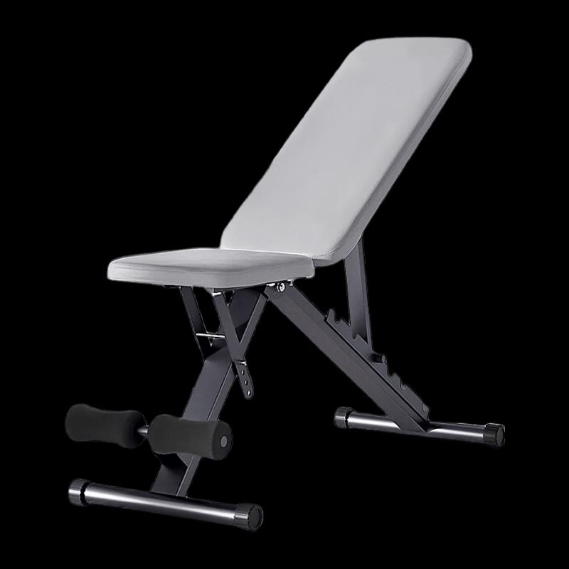 Adjustable Foldable Multi-functional Fitness Bench