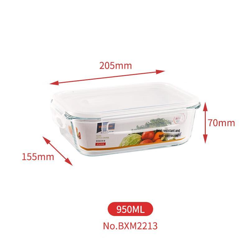 Wuhe Microwave Borosilicate Glass Lunch Box