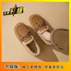 One-pedal loafers with soft soles and fluffy cotton shoes for winter new French fashion warm and velvet Birkenstocks
