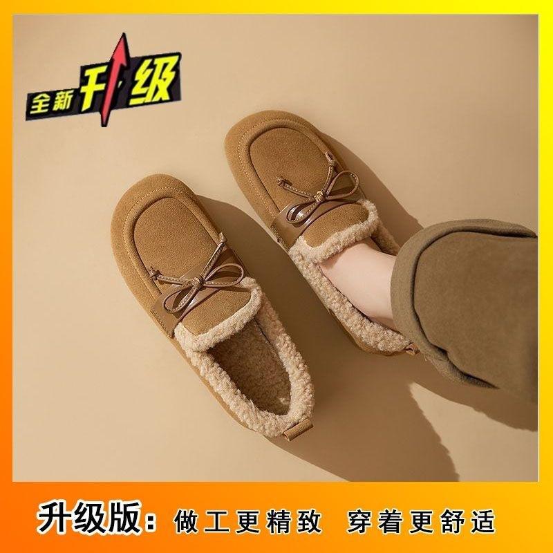 One-pedal loafers with soft soles and fluffy cotton shoes for winter new French fashion warm and velvet Birkenstocks