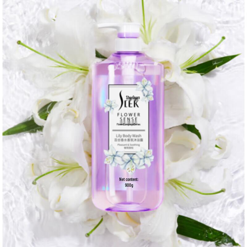Shu Lei Flower Language Lily Scented Shower Gel