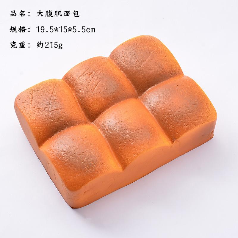 Pane Artificiale Sollievo dalla Pressione Impastare Sollievo dallo Stress giocattolo Cibo Finto Accessorio per Fotografia Modello per Vetrine e Armadietti fidget toy regali