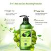 SIVIA Olive Anti-Dandruff & Nourishing Shampoo