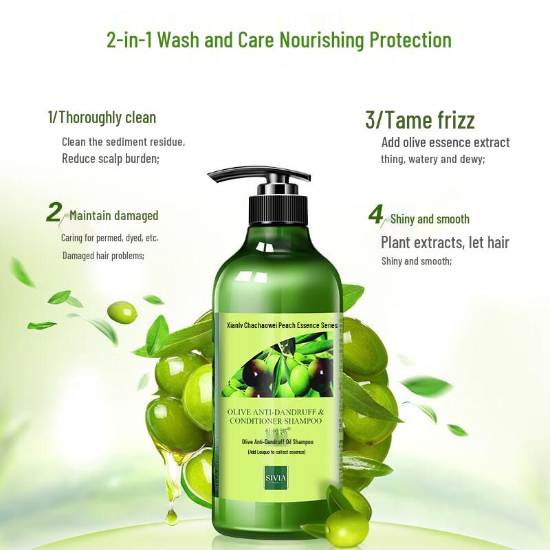 SIVIA Olive Anti-Dandruff & Nourishing Shampoo
