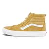 Vans Scarpe da Skateboard Sk8 High Top Sneakers Unisex Marrone Giallo VN0A4BV618Z