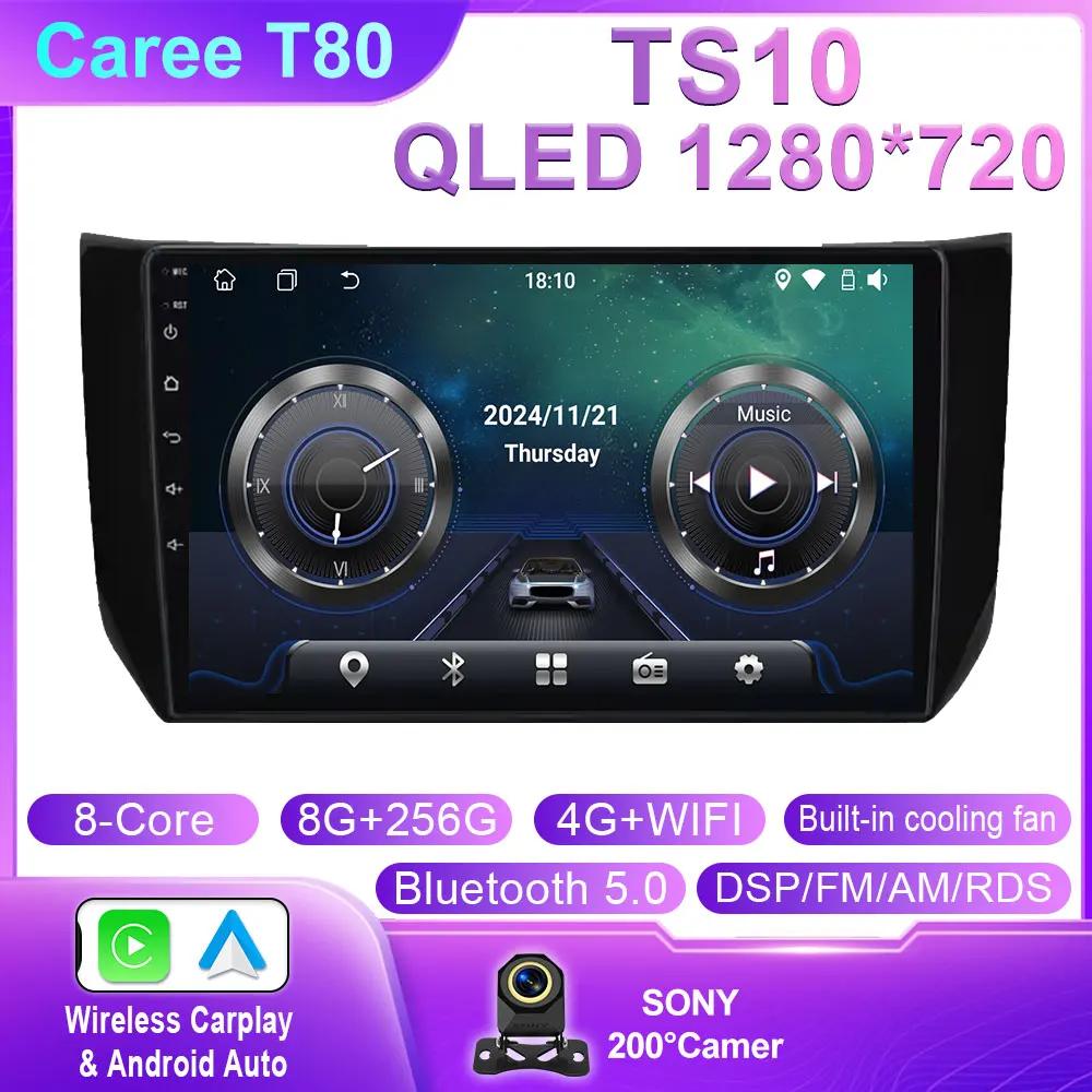 Android Auto For Nissan Sylphy B17 Sentra 12 2013 2014 2015 2016 2017 2018 Car Radio Multimedia Player BT DSP Stereo Carplay 4G