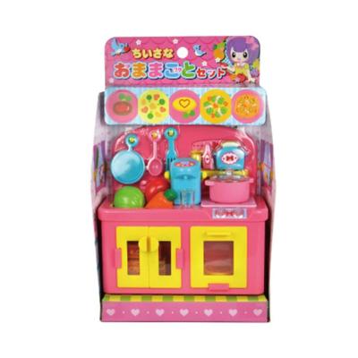 Muraoka Small Play Set