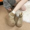 Women's fashion lightweight height-enhancing thick sole winter warm fur one snow boots plush lined non-slip casual sports cotton boots