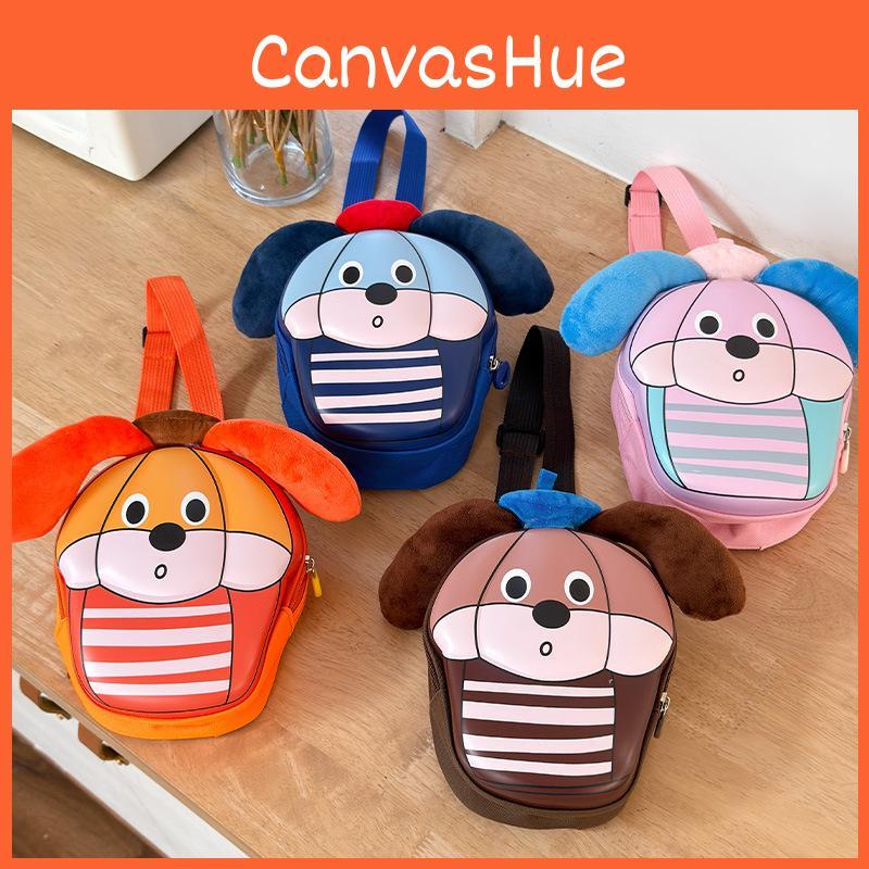 Cartoon Kids Single Shoulder Chest Bag With Cute Dog Print And Plush Ear Design