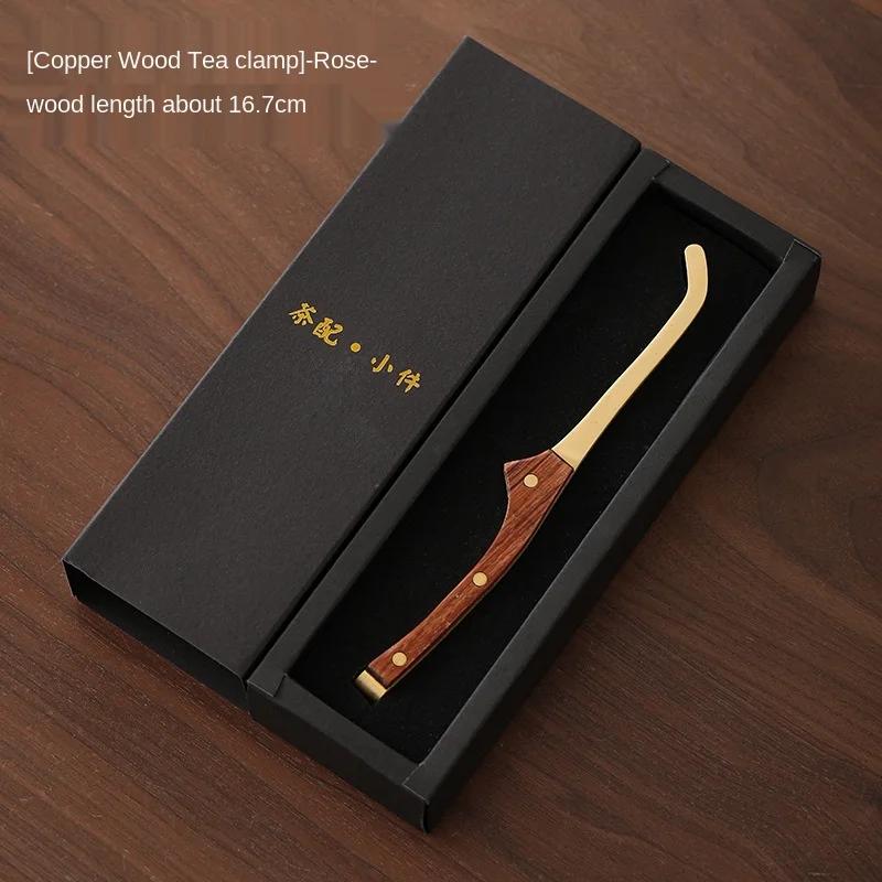 

Copper Wood Integrated Tea Clamp Heat Resistant Tea Clamp Cup Washing Clip Metal Tweezers Kung Fu Accessories Tea Clips