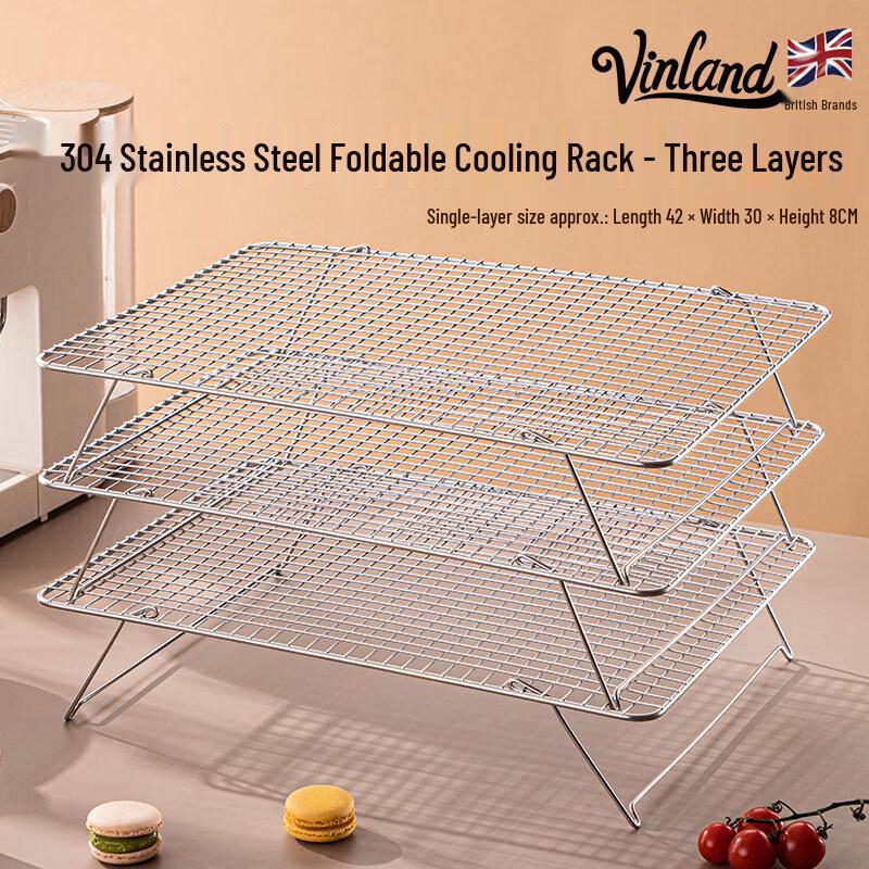 Baking Cooling Rack