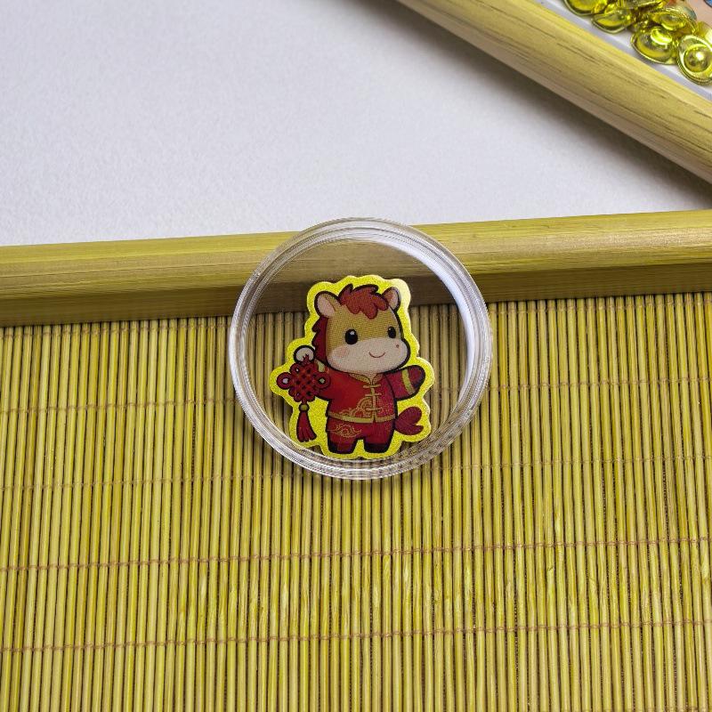 Year of the Horse 999 Pure Gold Cartoon Phone Sticker Series with Adhesive