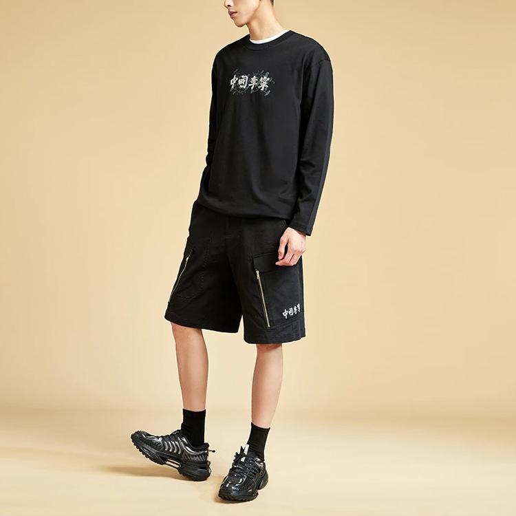 Li Ning Sports Basketball Series Logo Print Loose Round Neck Long Sleeve T-Shirt Men Tops Black AHSR833-1