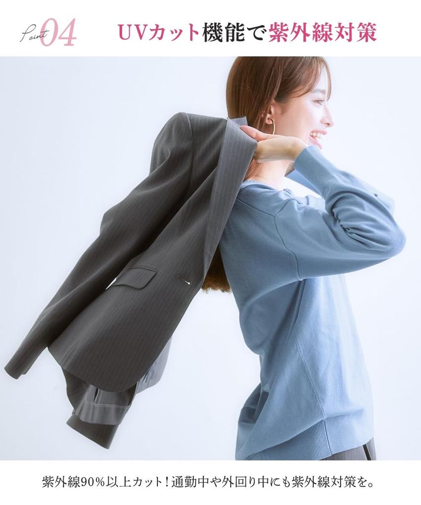 Pantsuit Pantsuit Tailored Jacket Straight and Horizontal Stretch Rispy Solid Black 13 [Nissen] Women's Suit (Long + Pants) (Vertical Series)