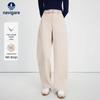 Navigare Women's 2025 New Waist-Cinched Wide-Leg Casual Pants