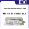 H3C Gigabit Single-Mode Single-Fiber BIDI SFP Transceiver Pair