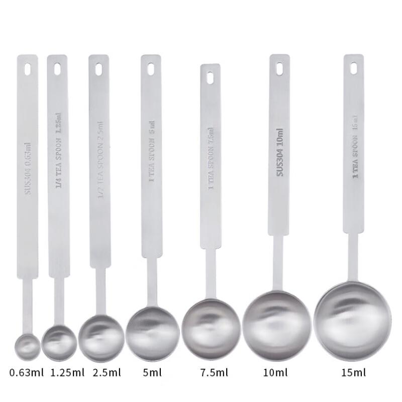

Shangqi Stainless Steel Coffee Measuring Spoon Set