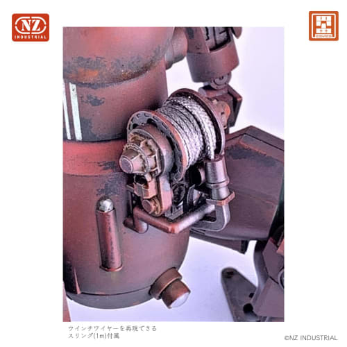 Cavico Kamp Riesen Mars Humanoid Heavy Machine Series Type III Humanoid Heavy Machine, Late Production Type/Oxide Red, 1/35 Scale, Approximately 14cm