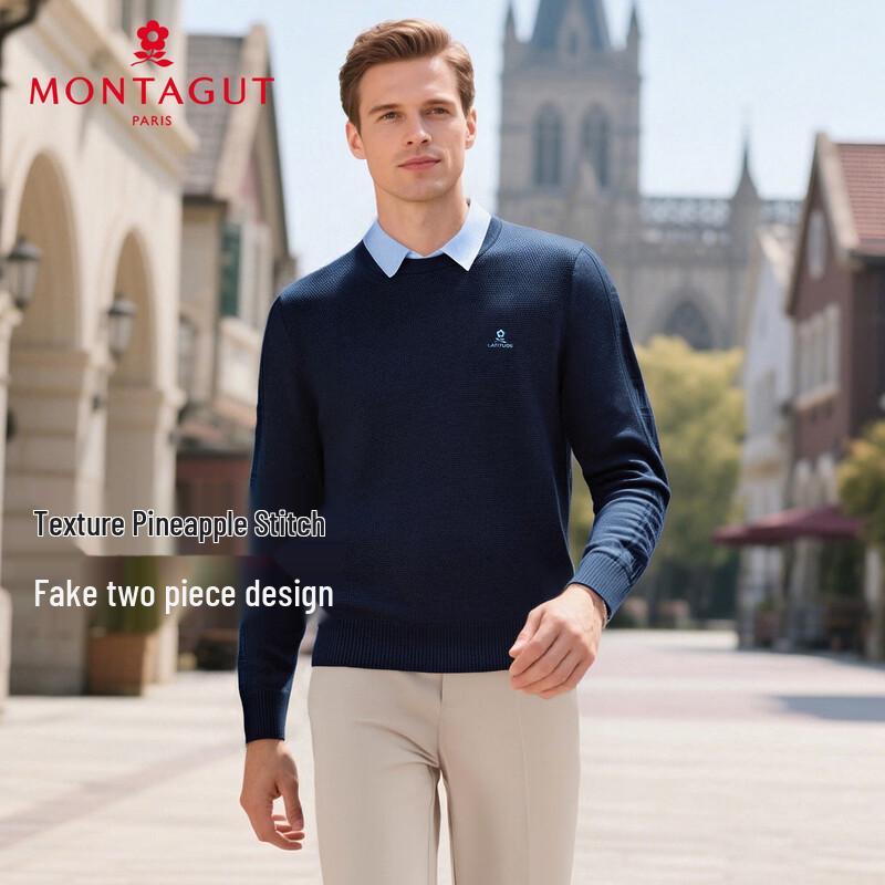 

MONTAGUT Men s Lapel Faux Two-Piece Knit Sweater 2XL
