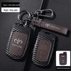 Toyota Land Cruiser LC200/4000/4700 Key Cover Shell