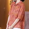 Cotton Linen Shirt Women's Spring Summer Loose Floral Print Blouse