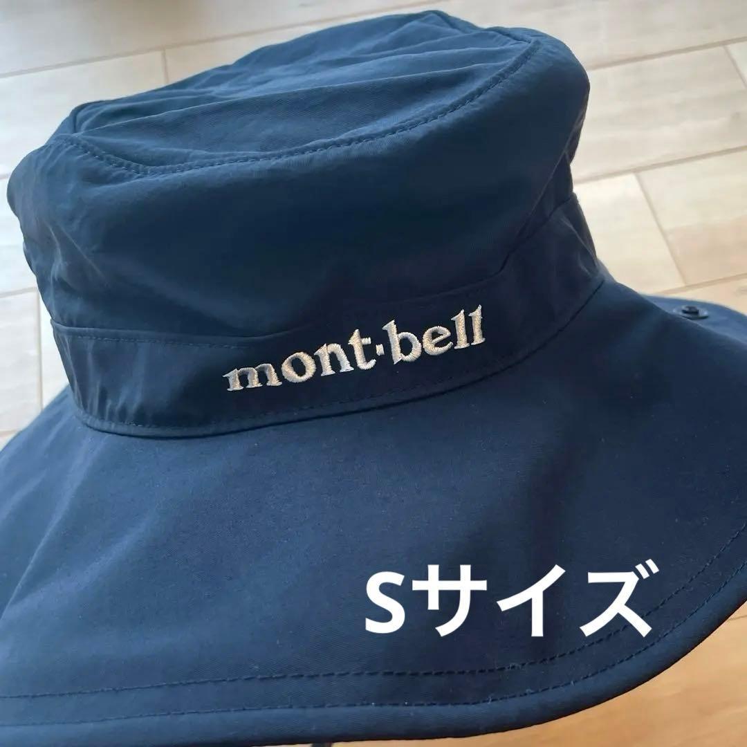 Used Montbell 2way hat black size S