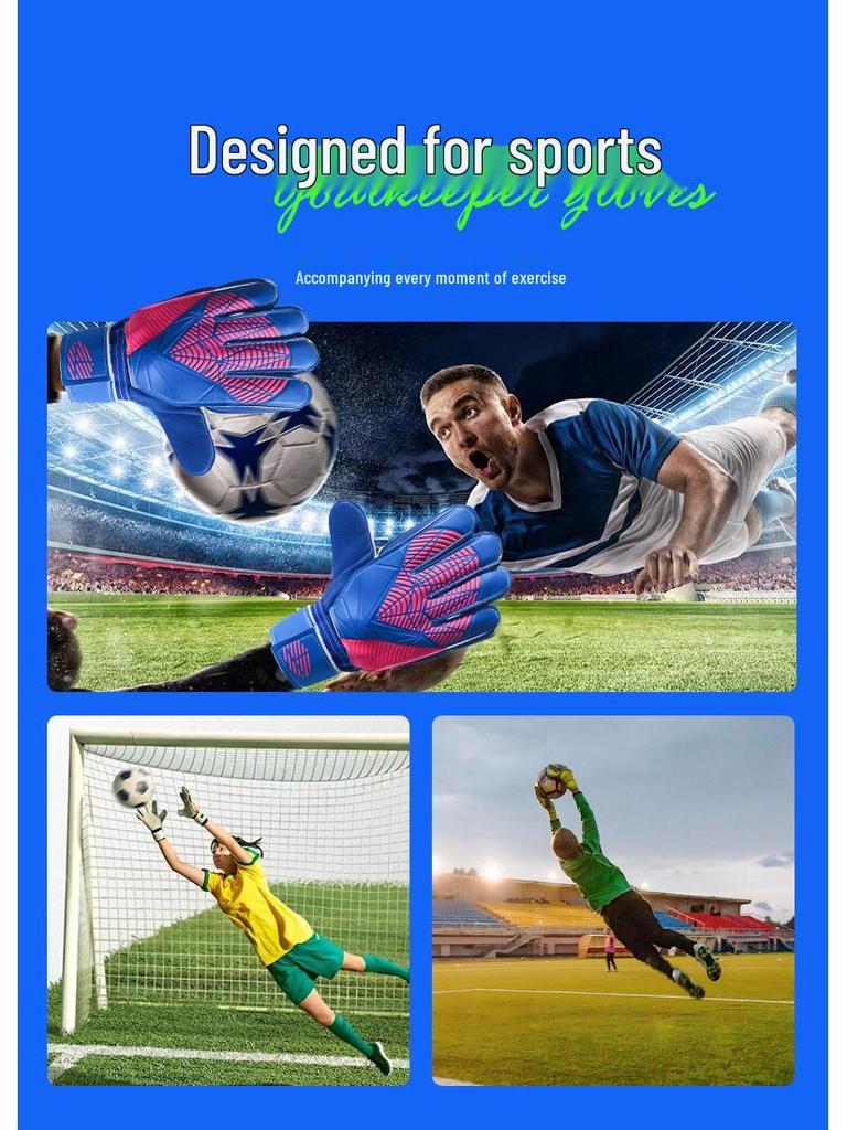 Goalkeeper Gloves: Thickened Latex, Wear-Resistant, Anti-Slip, Adult Model with Finger Protection