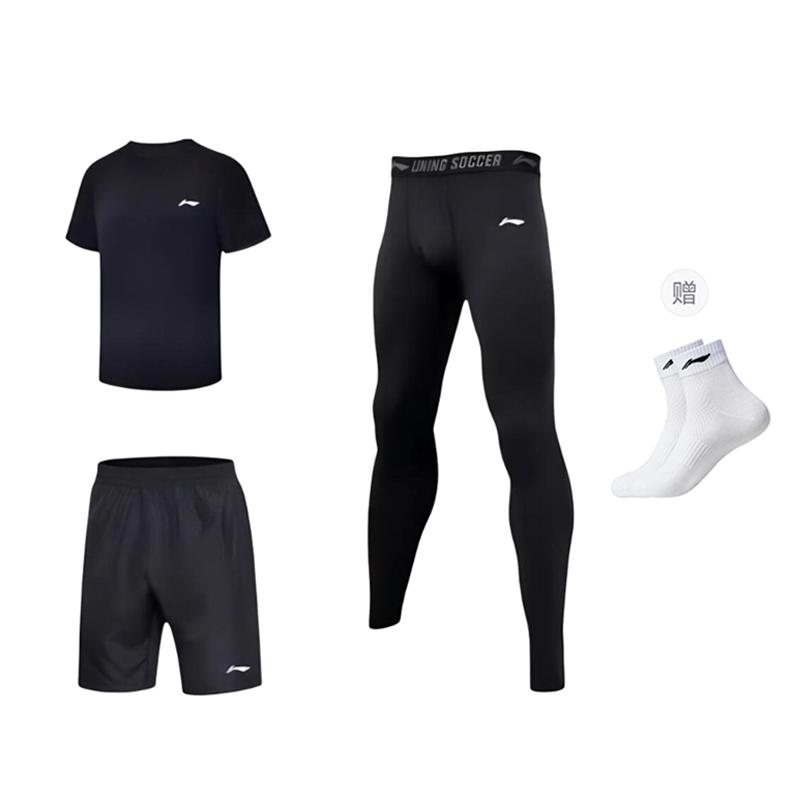 Li Ning Fitness Set Men's Black YWBU070-1