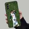 Football S-Son H-Heung-minS Phone Case For Samsung Galaxy A13,A21s,A22,A31,A32,A52,A53,A71,A80,Soft Black Shell