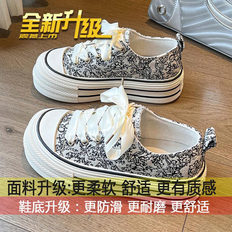 

Platform biscuit shoes women s spring 2025 new national tide style embroidery heightening college style trend versatile casual shoes 40