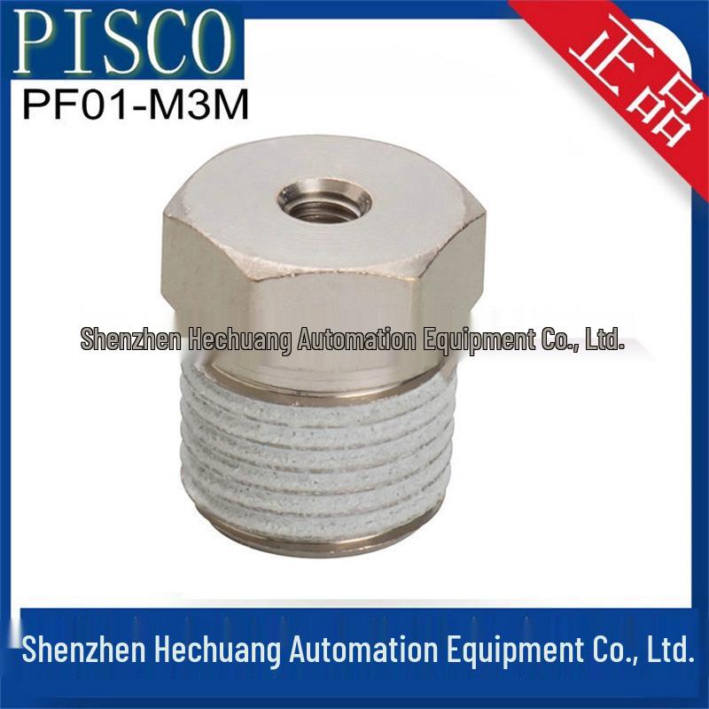 PF PPF Mini Series: PISCO PF01-M3M, PFM5-M3M, PPF2M, PPF180M
