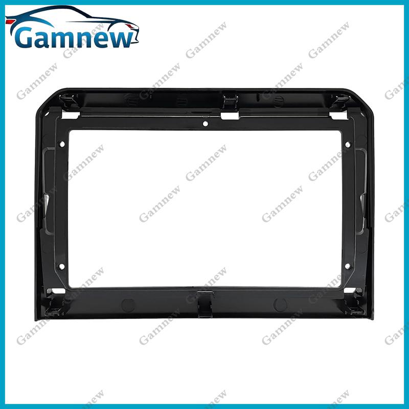 9 Inch Car Frame Fascia Adapter Canbus Box Android Radio Audio Dash Fitting Panel Kit For Suzuki X-Bee XBee 2017+