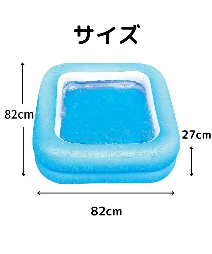 JILONG Square Box 82 x 82 x 27cm Pool, Blue, (Inflated Size), JL-670623