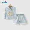 Youqi Baby Chinese Style Sleeveless Hanfu Summer Set