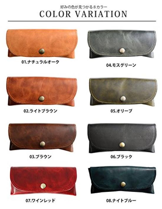 Made in Japan Leather Eyeglass Case for Enjoy the soft texture and patina of the leather over [ENDMARK] Men. time. (Moss Green)