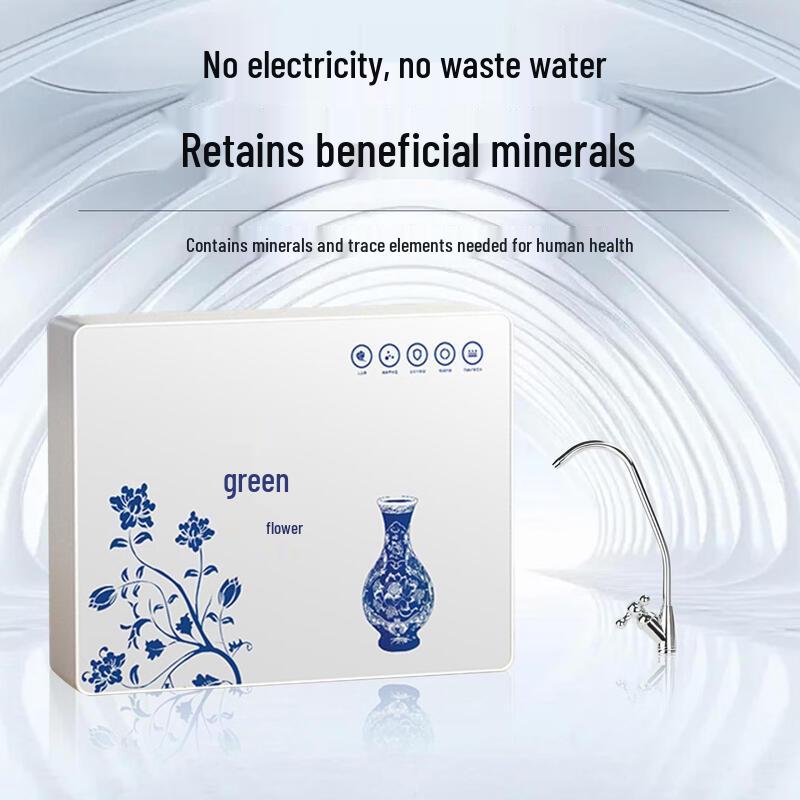 LISM 5-Stage Ultrafiltration Kitchen Water Purifier