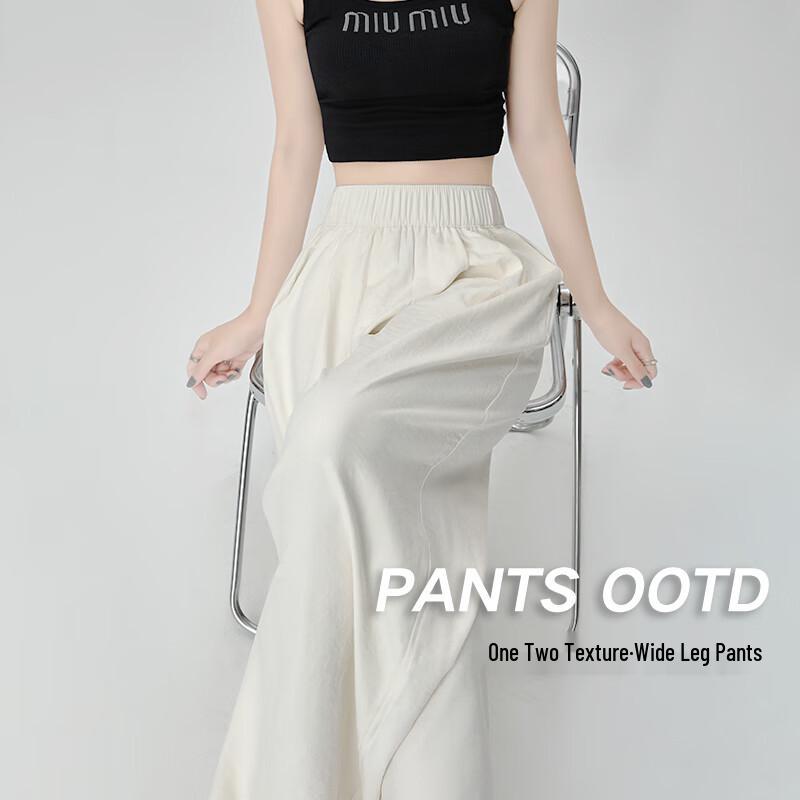 MIIOW Women's 2025 Spring/Summer Relaxed Wide-Leg Casual Pants