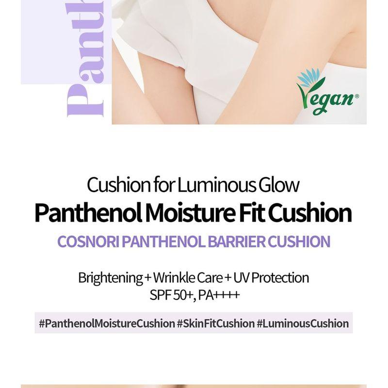 COSNORI - Panthenol Barrier Cushion - 4 Colors