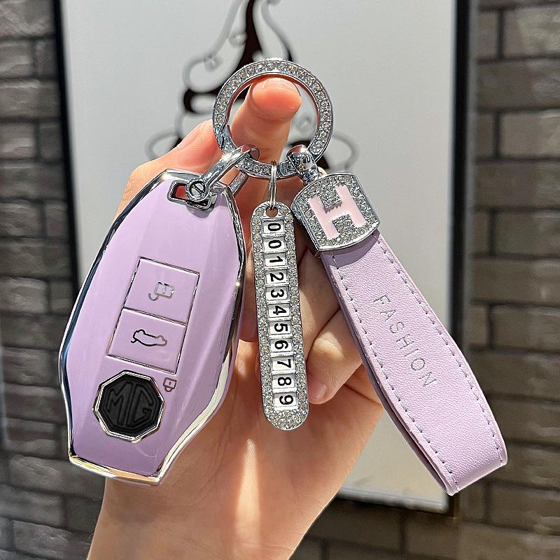 2023 MG7 High-End Key Cover: Full Wrap Car Key Shell & Buckle