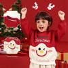 Kaka Panda Fleece-Lined Hoodie: Christmas & New Year Outfit for Boys & Girls - Trendy Winter Baby Clothes