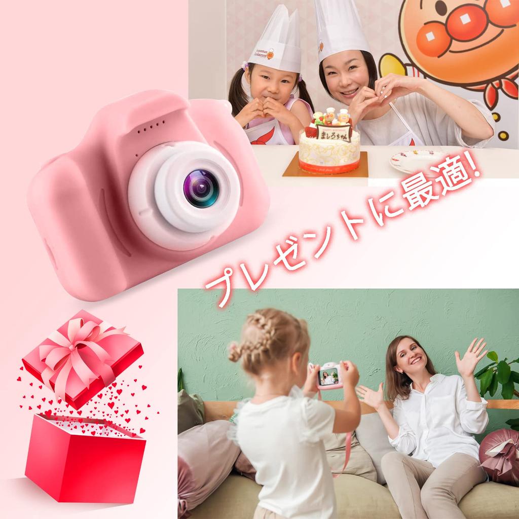 POSO Kids Toy Camera for Girls Ages High Resolution HD Recording Toy Camera 850mAh Kids Digital Camera 8x Zoom 32g SD Card Included Selfie Timer