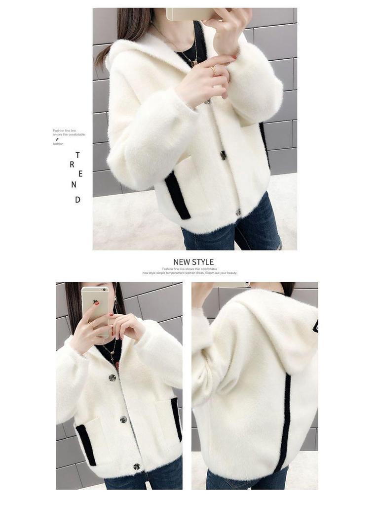 Women's Hooded Mink Velvet Cardigan - 2025 New Arrival Jacket, Versatile Loose Fit for Spring & Autumn.