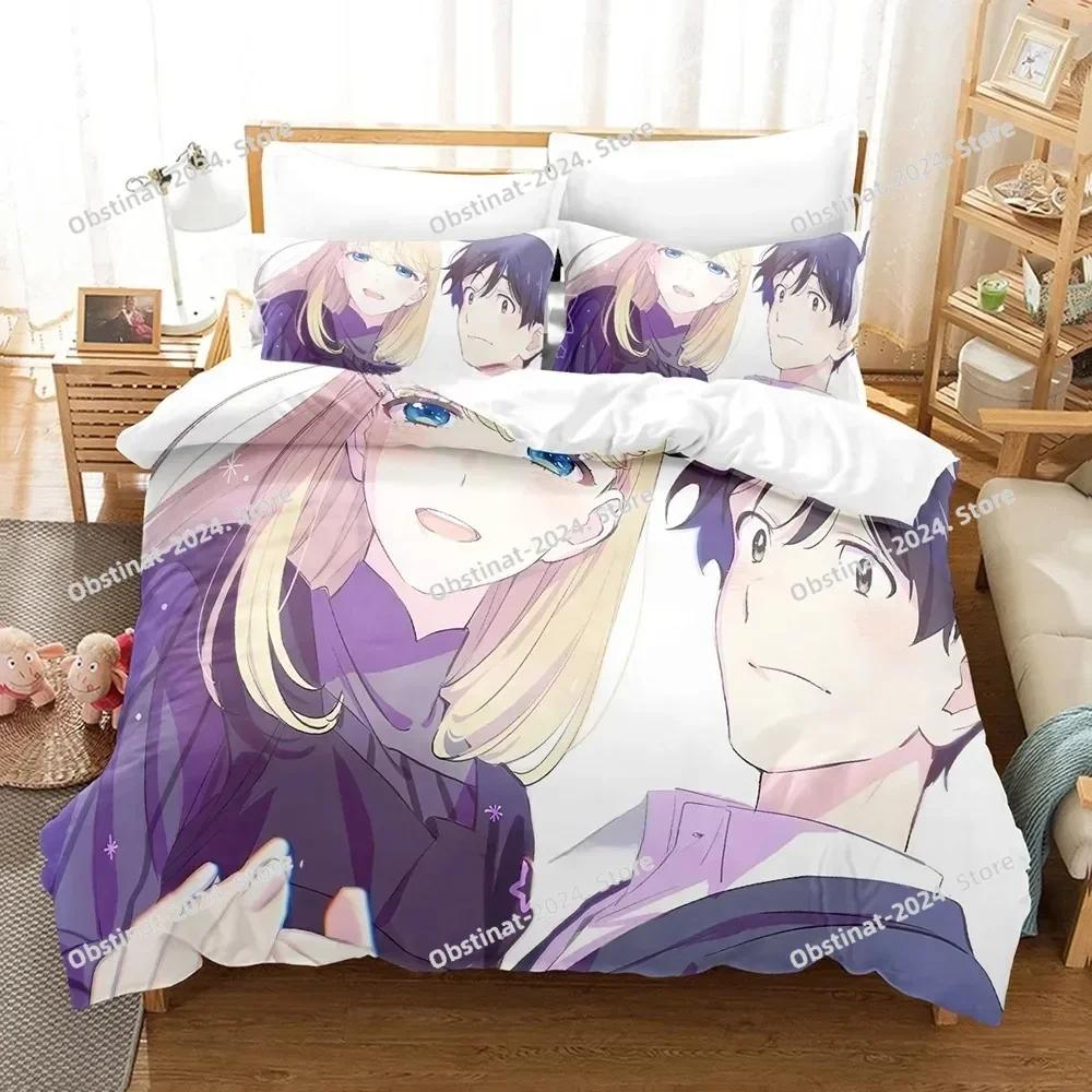Fashion Anime A Galaxy Next Door Bedding Set Printed Bed Set With Pillowcase Bed Duvet Cover Single Double Queen Super King Size